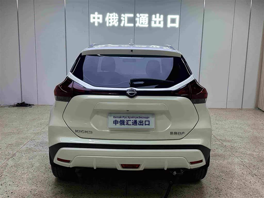 Nissan Kicks 1.5 л 2023 г. Белый, пробег 5600 км