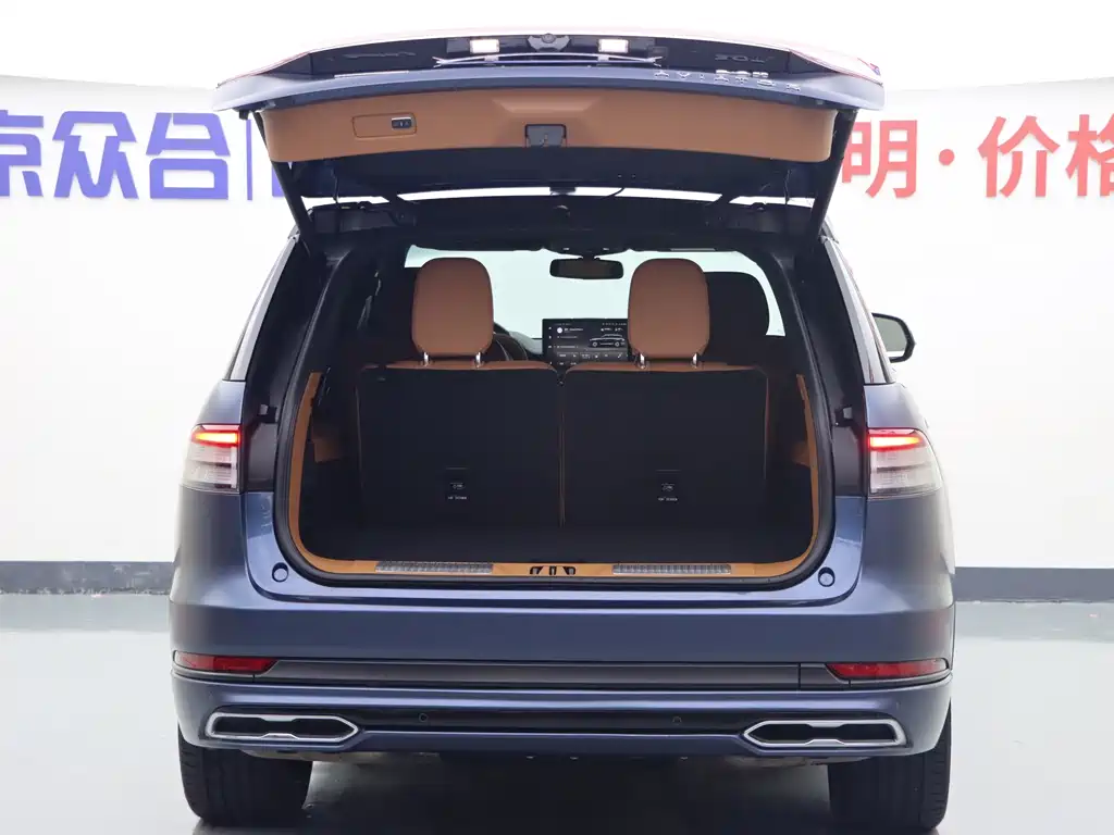 Lincoln Aviator — миниатюра 23