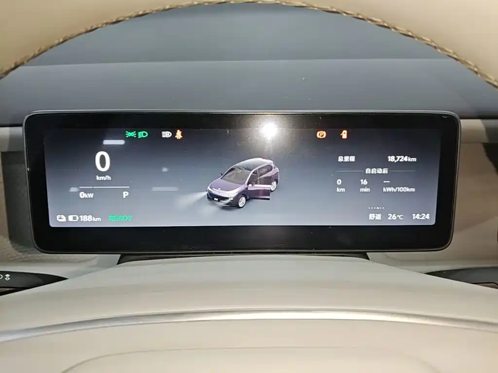 Leapmotor Leapmotor B10 — миниатюра 12