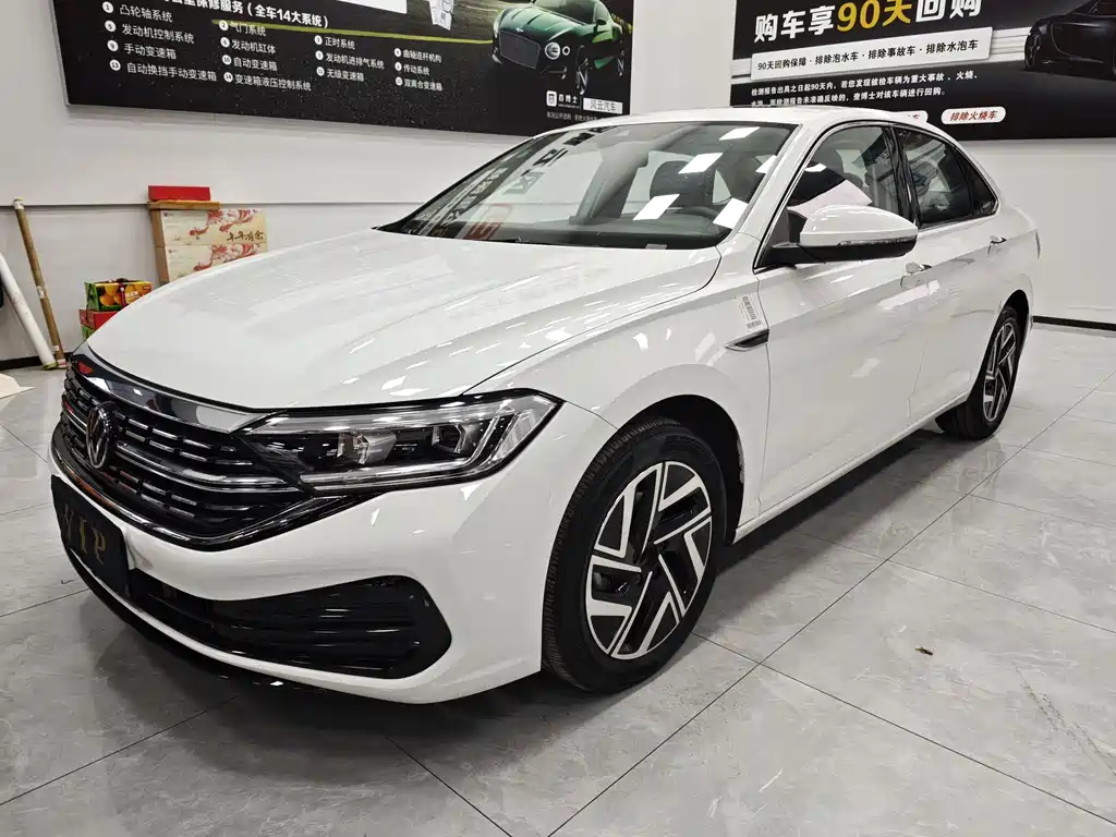 Volkswagen Sagitar 2023