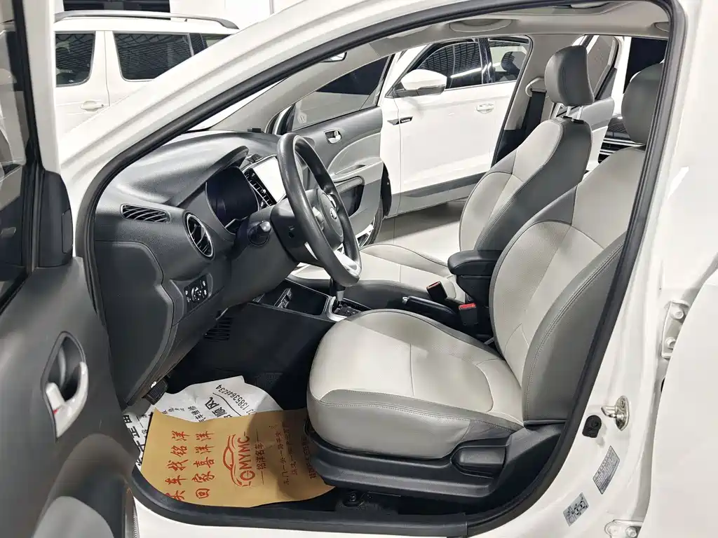 Kia Huanchi 1.4L Auto Smart Edition Value China VI, фото 5