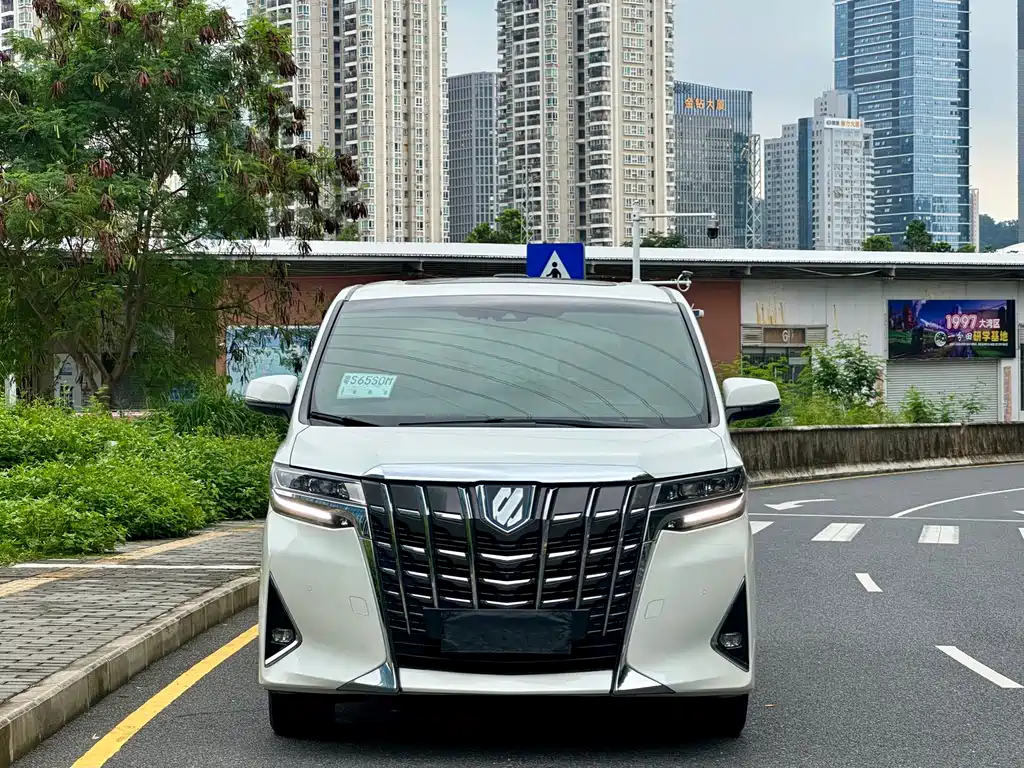 Toyota Alphard 2019 2.5L Luxury
