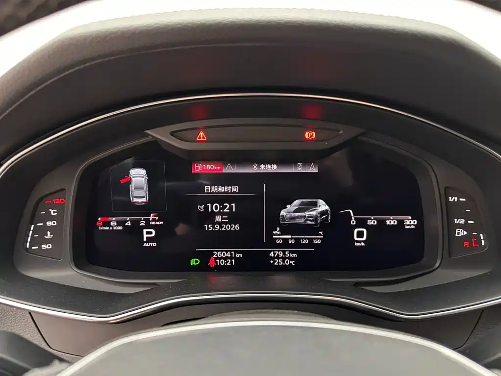 Audi A7 — миниатюра 14