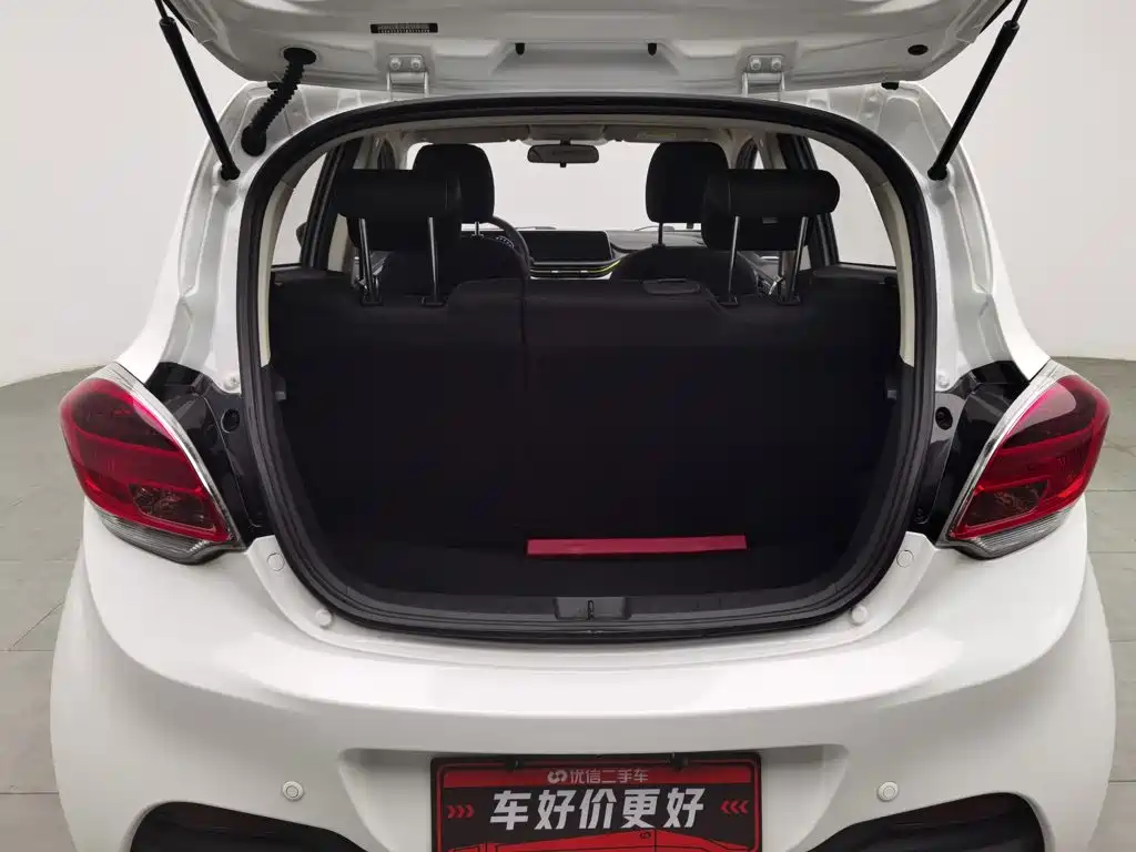 Changan Benben E-Star — миниатюра 16