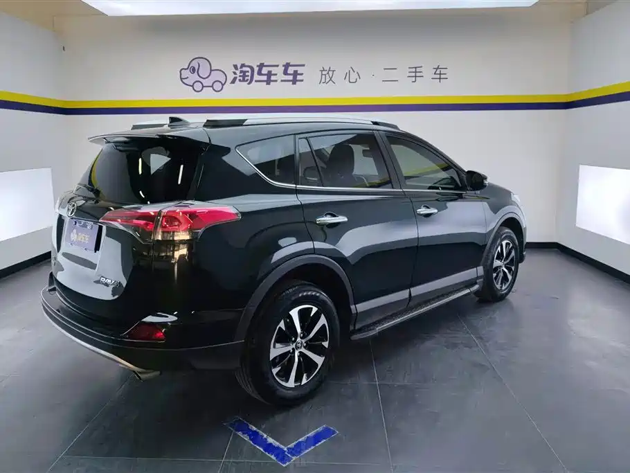 TOYOTA RAV4 RONGFANG