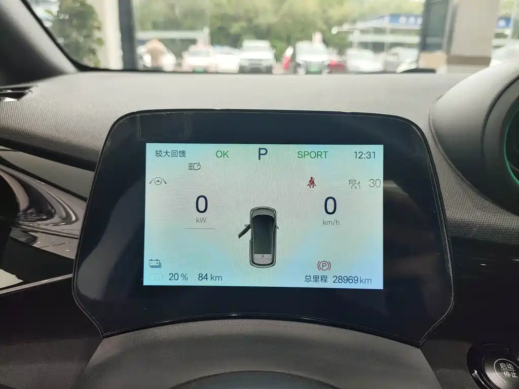 BYD Dolphin — миниатюра 11