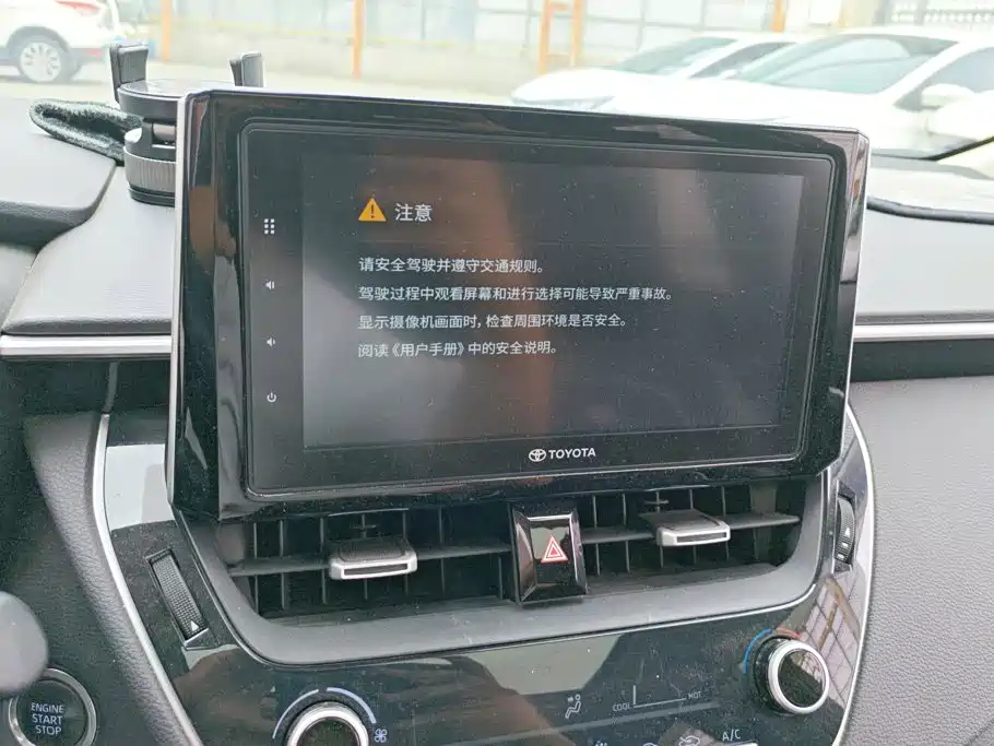 Toyota Corolla — миниатюра 13