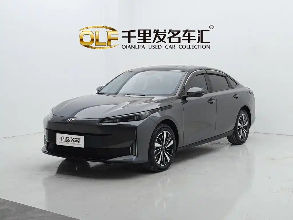 2024 Changan Nevo - zdjęcie 1 z 24