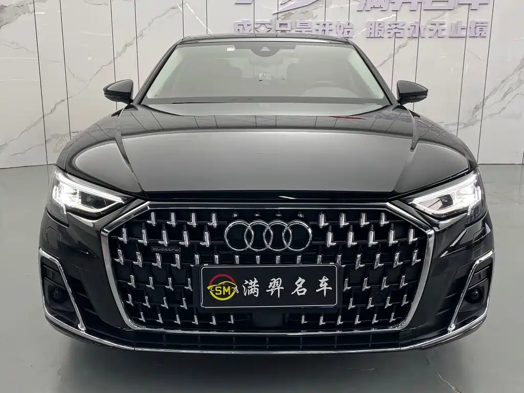 Audi A8 2023 A8L 45 TFSI quattro Luxury