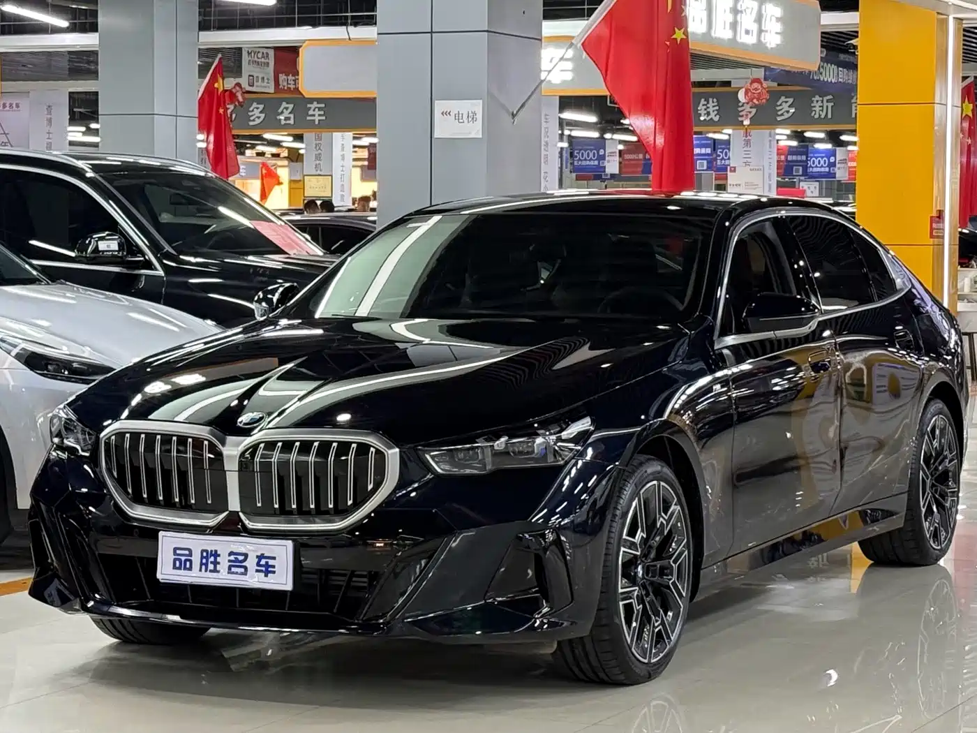 宝马5系 2025款 530Li 尊享型 M运动套装 2025