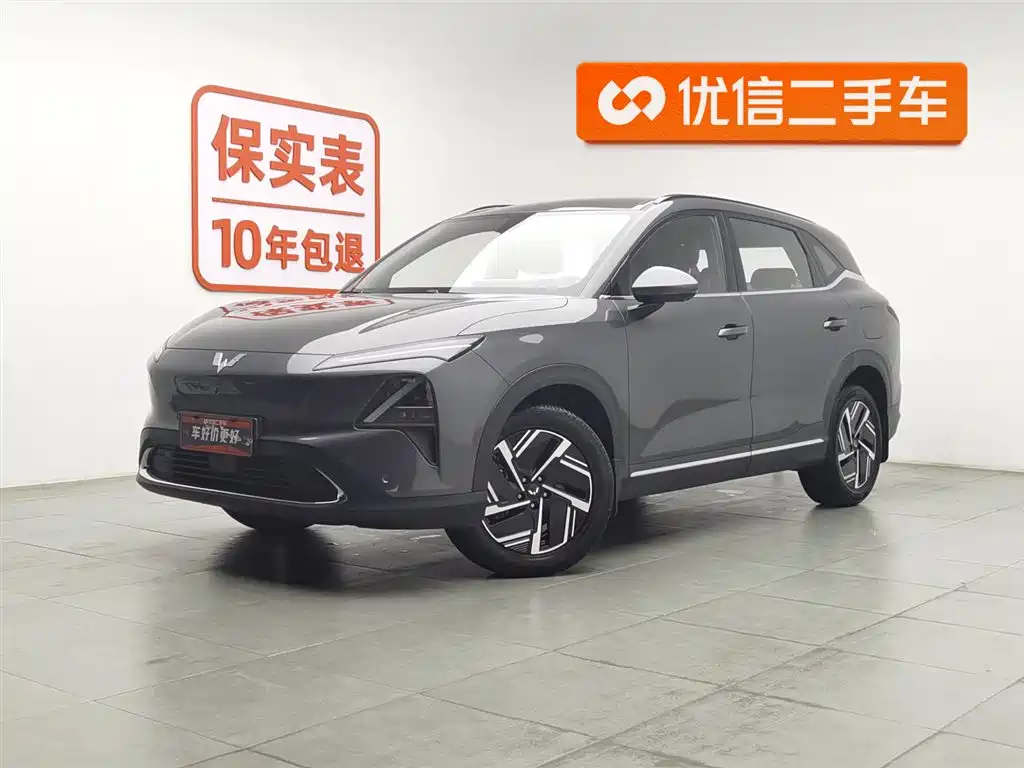 Wuling Xingguang S 2025