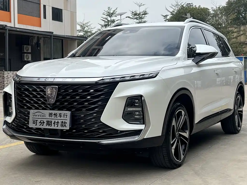 ROEWE RX5 MAX