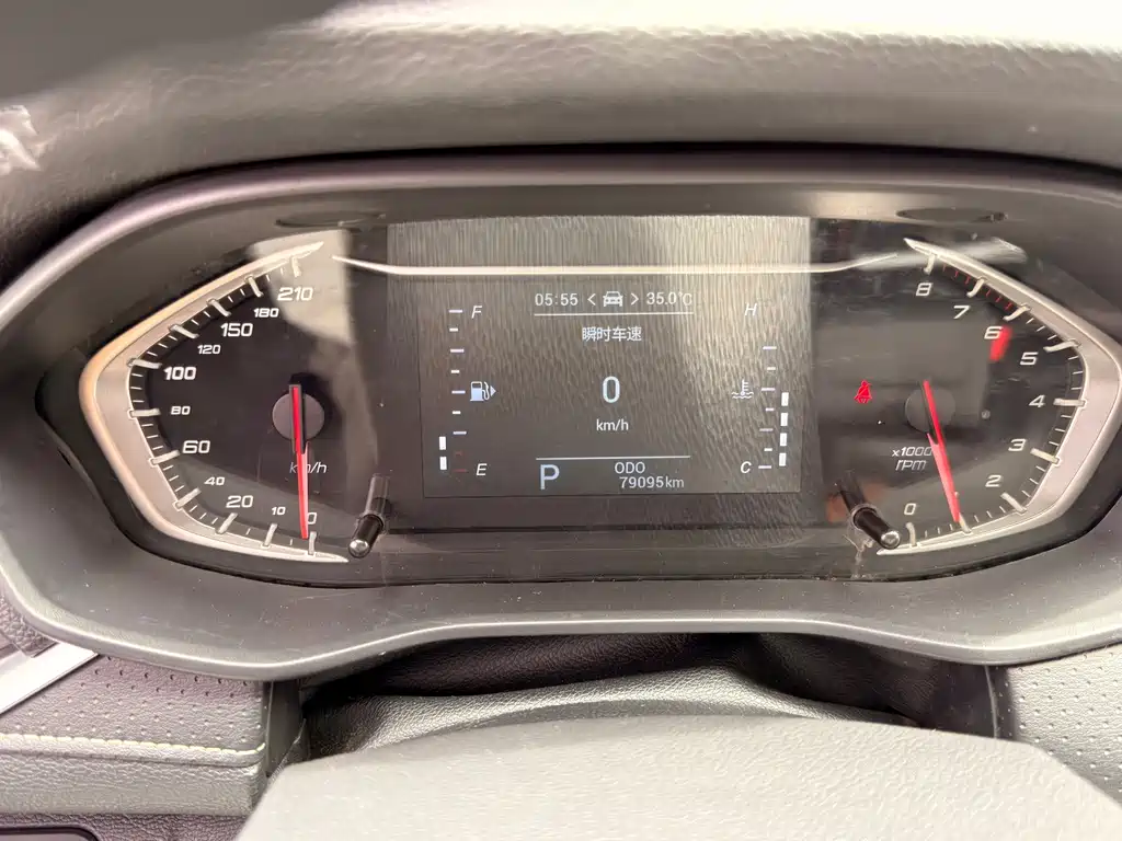Maxus G50 — миниатюра 16