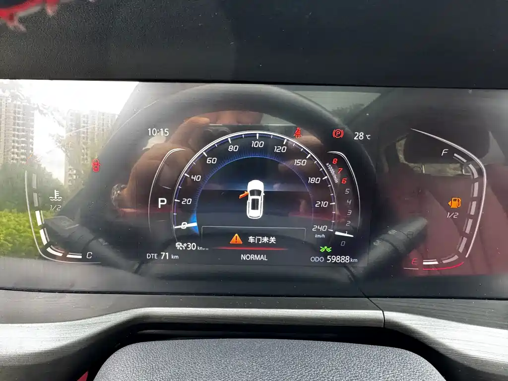 Changan Changan CS75PLUS — миниатюра 17