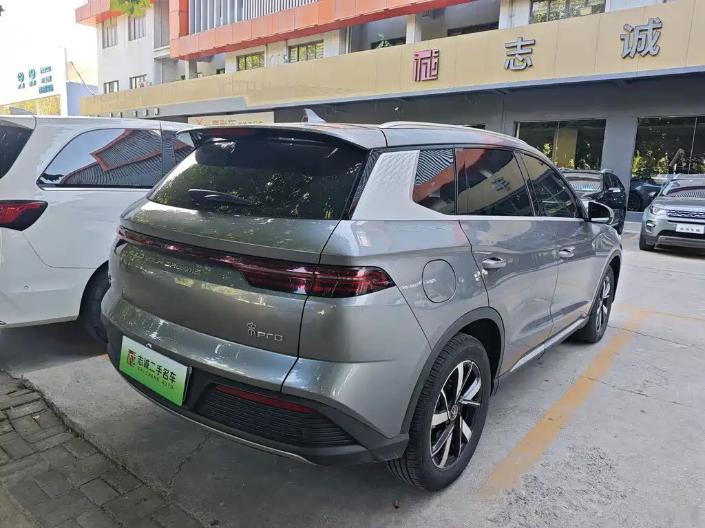BYD Pro New Energy — миниатюра 3