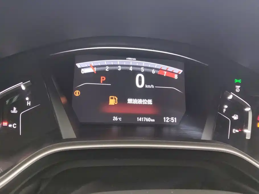 Honda CR-V — миниатюра 14