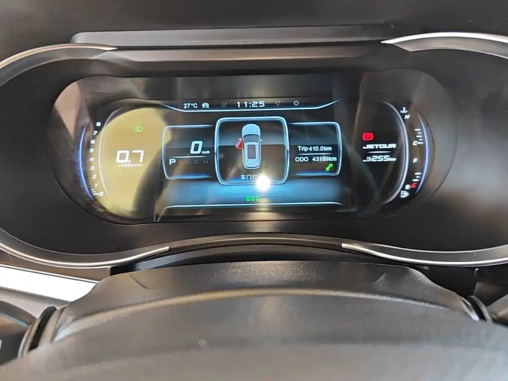 Jetour X90 — миниатюра 12