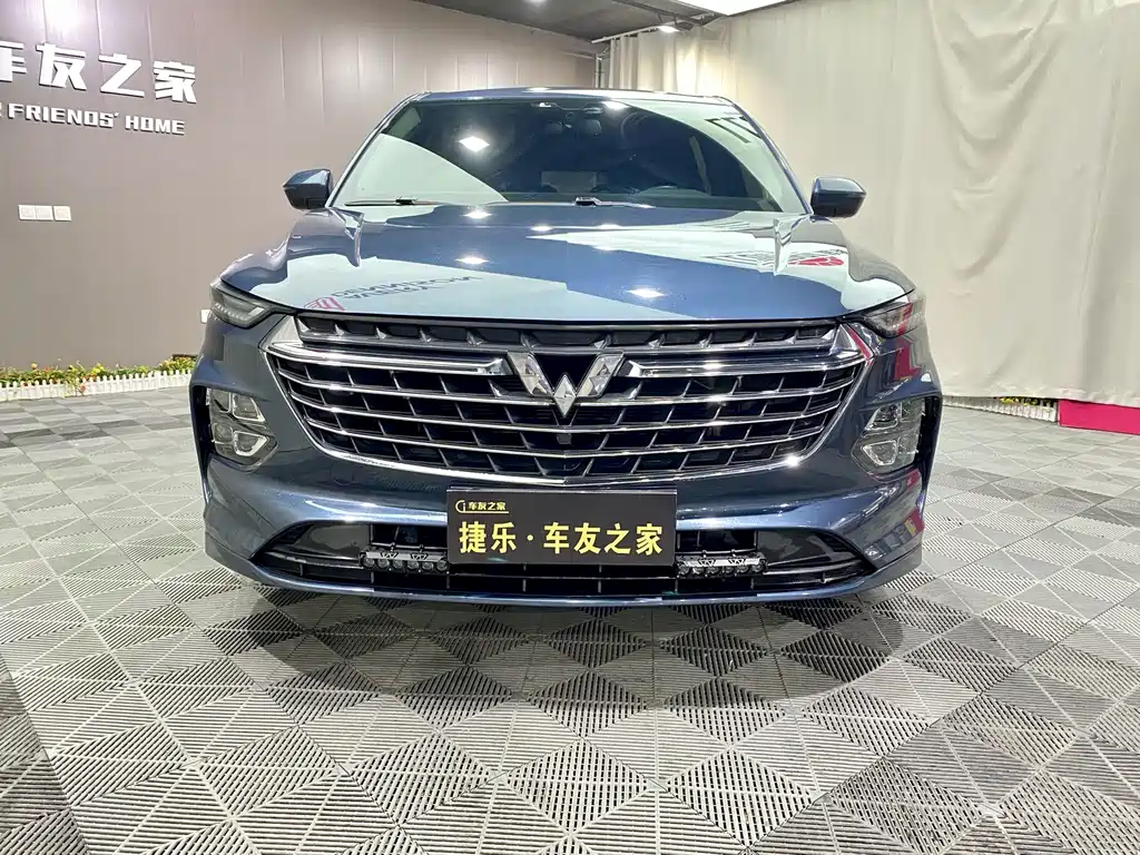 WULING WULING CAPGEMINI