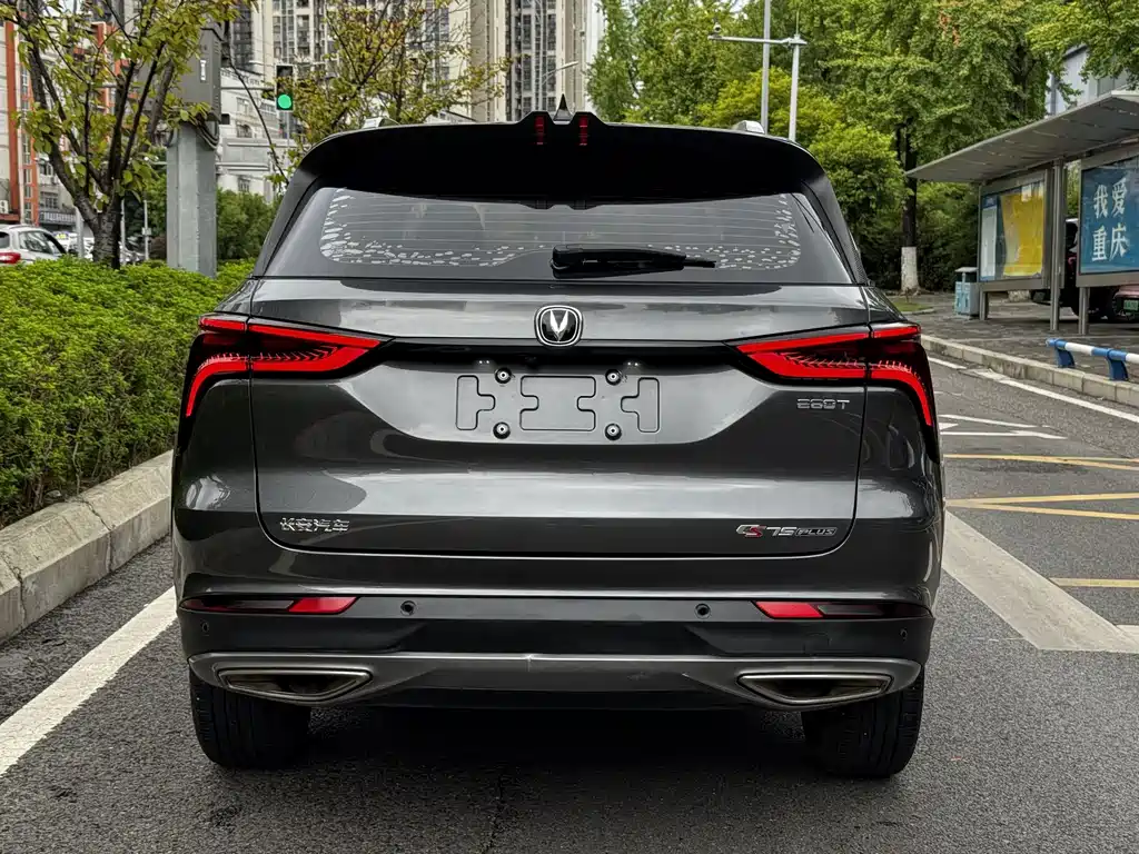 Changan Changan CS75PLUS — миниатюра 25