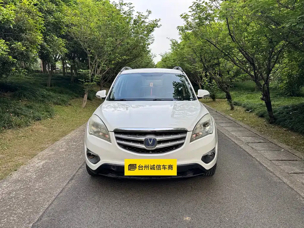Changan CS35 2015 1.6L MT Luxury IV