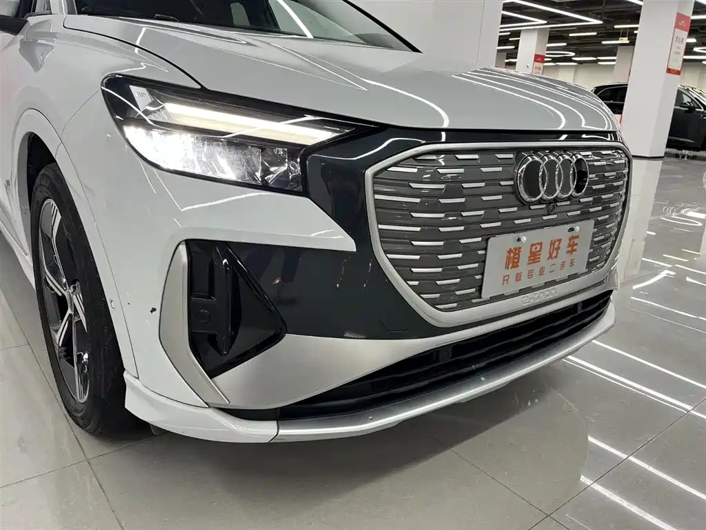 Audi Q4 e-tron — миниатюра 5