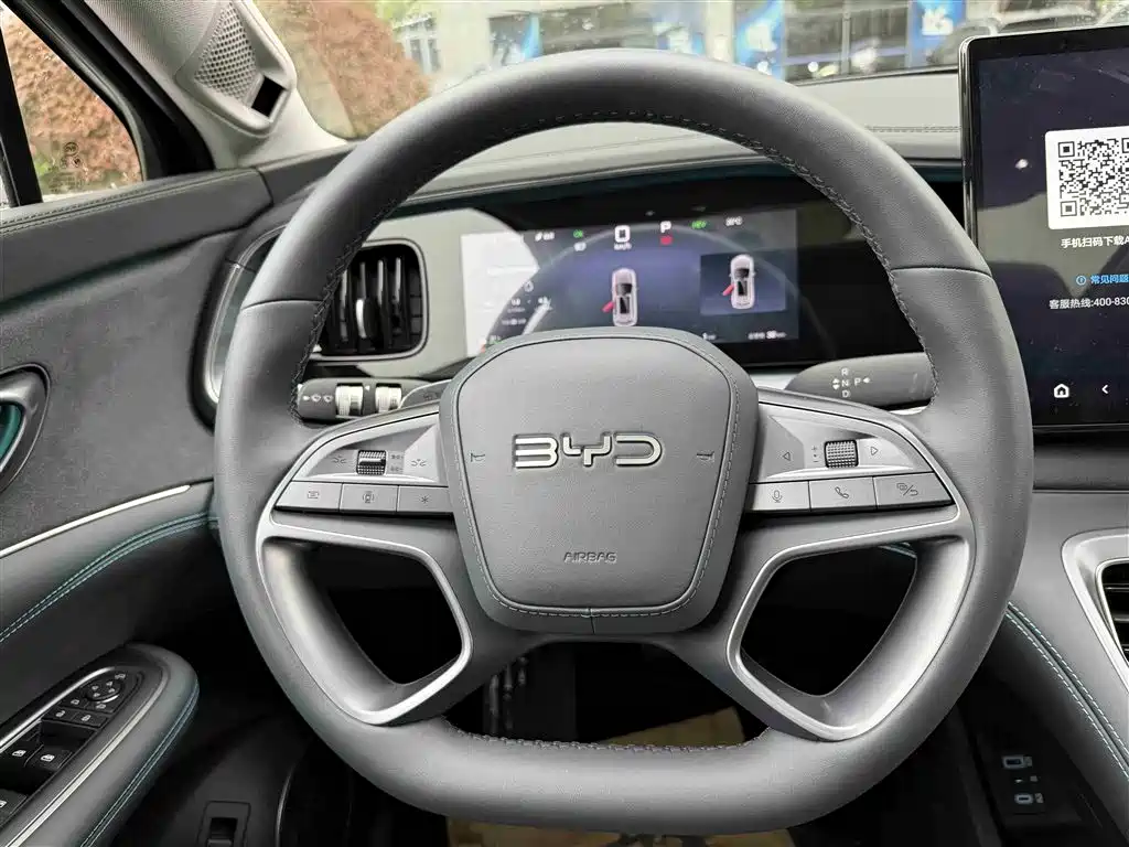 BYD 07 DM-i 2025 150 +