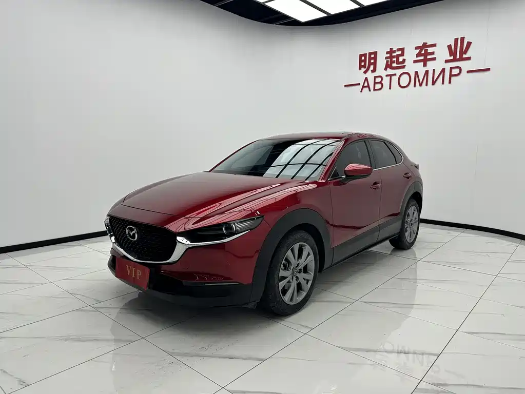 Mazda CX-30 2022
