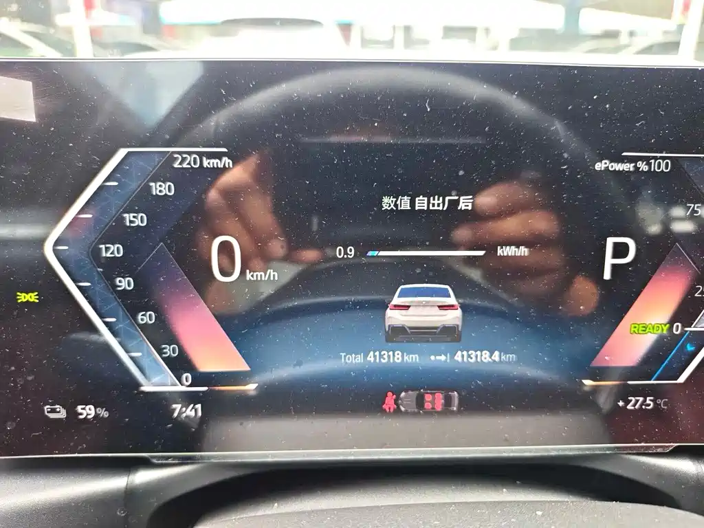 BMW i3 — миниатюра 3