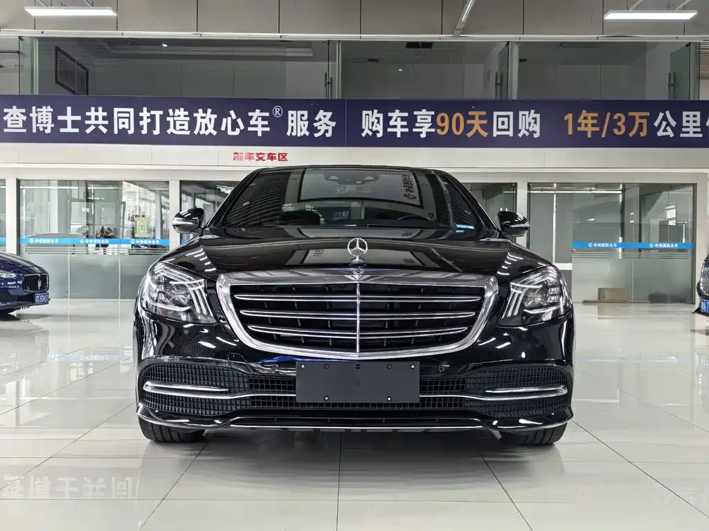 Mercedes-Benz S-Class — миниатюра 2