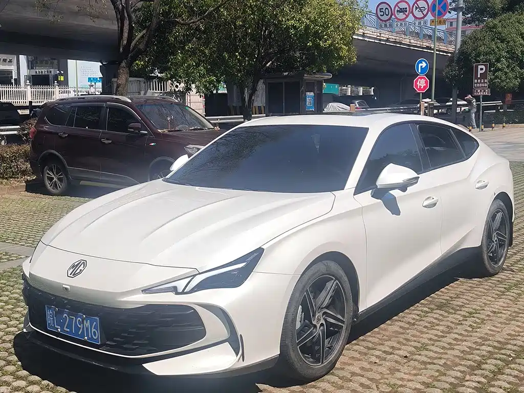 Купить MG MG7