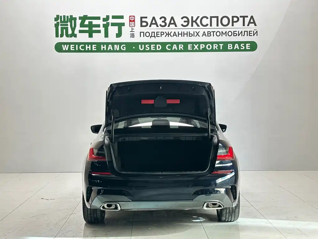 BMW 3 Series — миниатюра 7