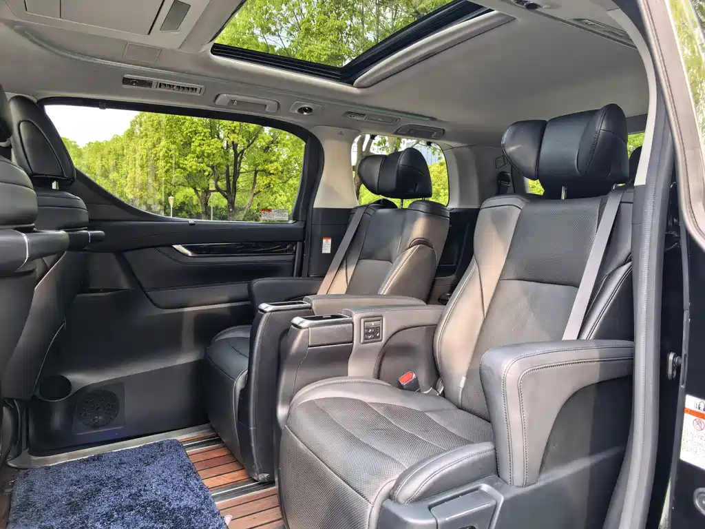Toyota Vellfire 2020 2.5L HV Luxury