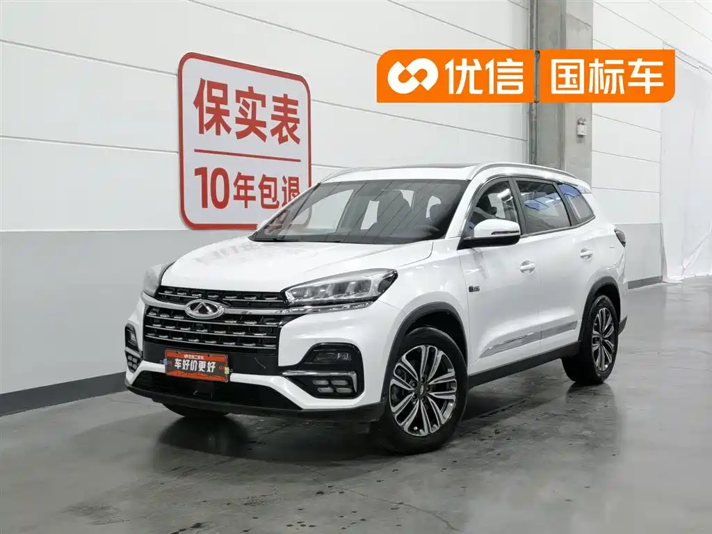 Купить Chery Tiggo 8