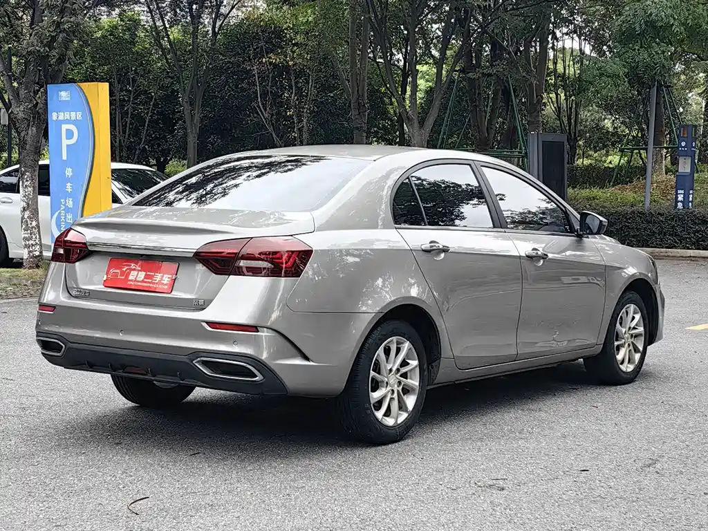 Geely Emgrand — миниатюра 13