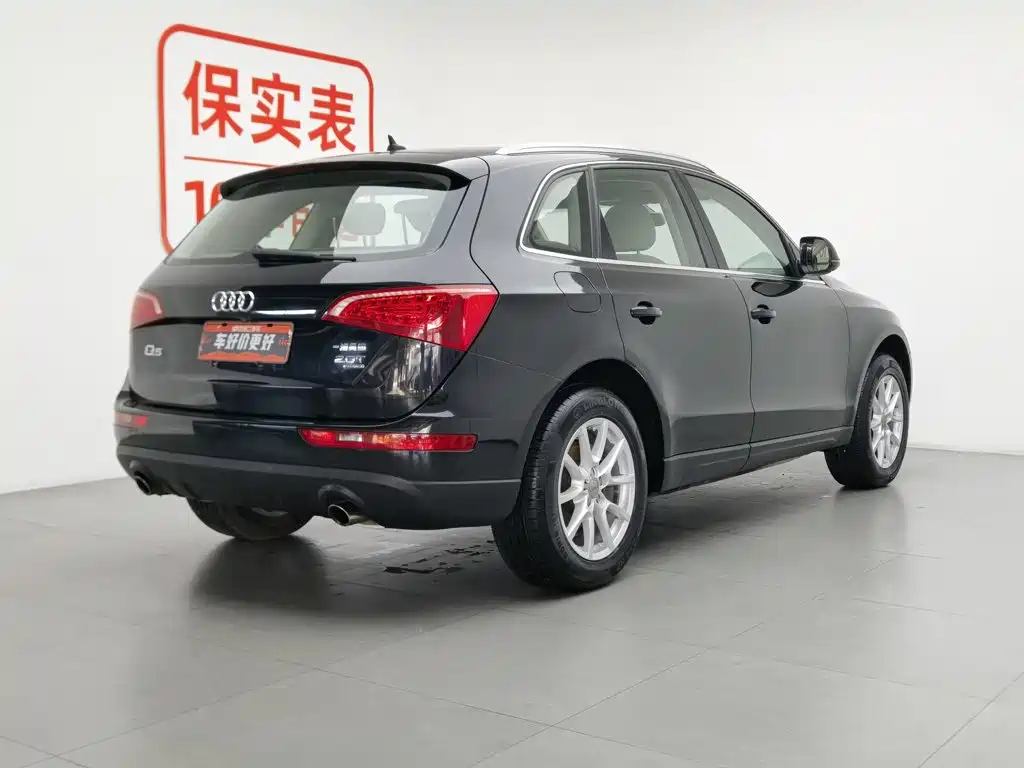 Audi Q5 2012 2.0TFSI Comfort