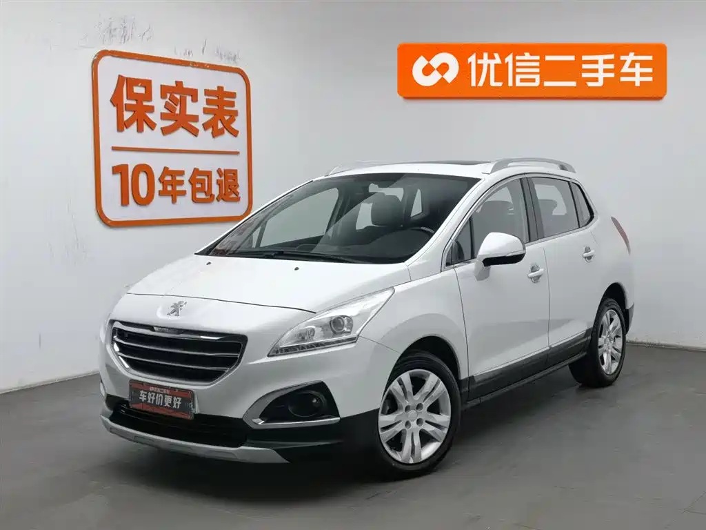 Peugeot 3008 2015