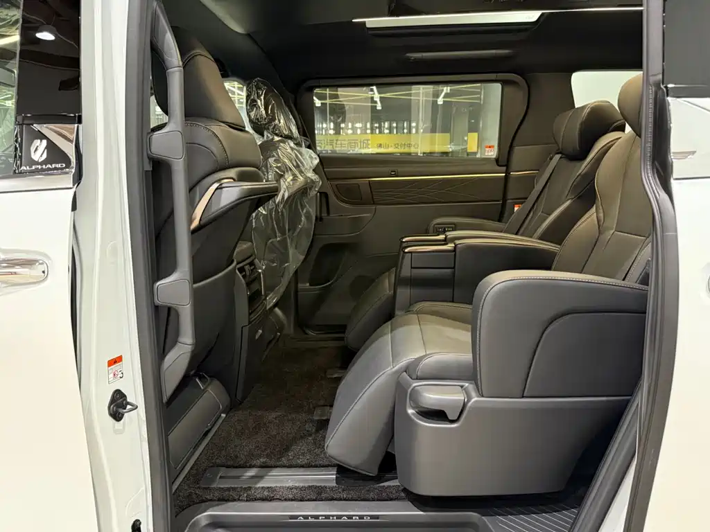 Toyota Alphard 2025 2.5L Premium