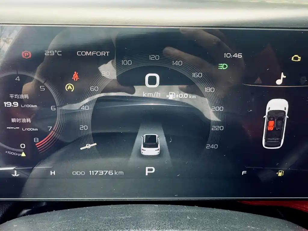 Geely Icon — миниатюра 10