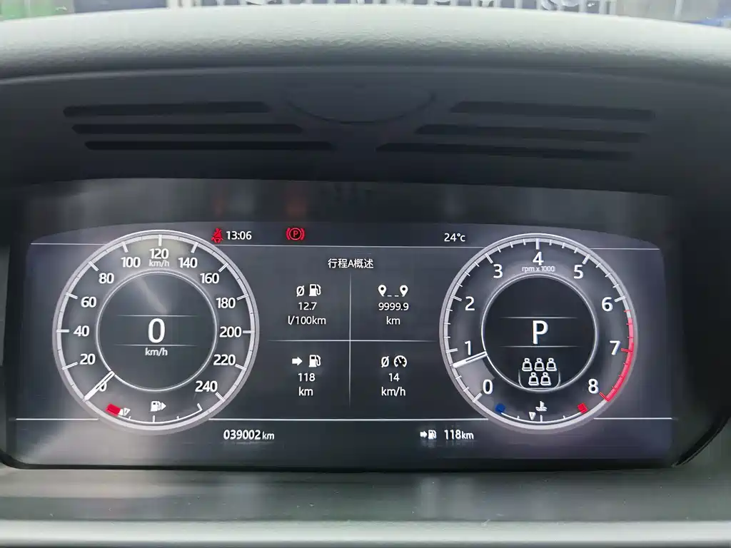 Land Rover Discovery — миниатюра 21