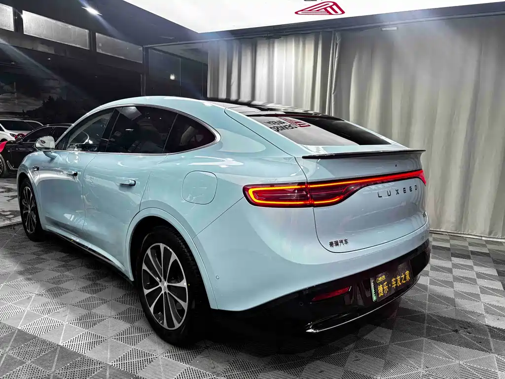 AITO WISDOM WORLD R7