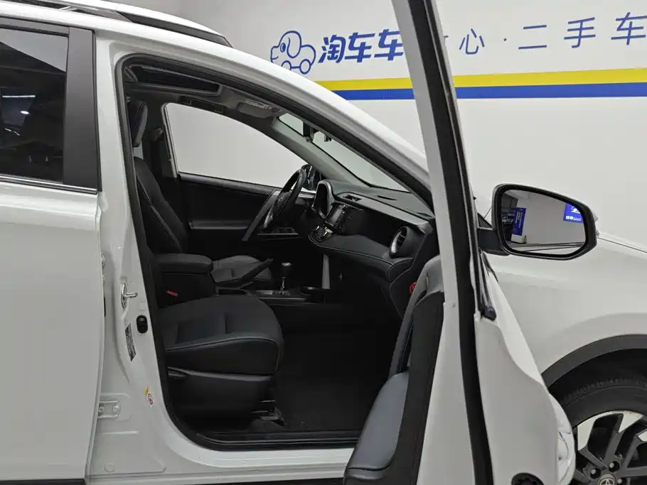 Toyota RAV4 — миниатюра 8