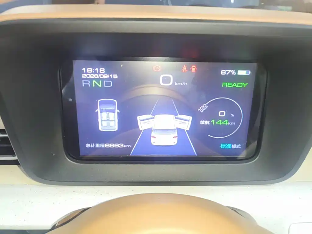 Wuling MINIEV — миниатюра 12