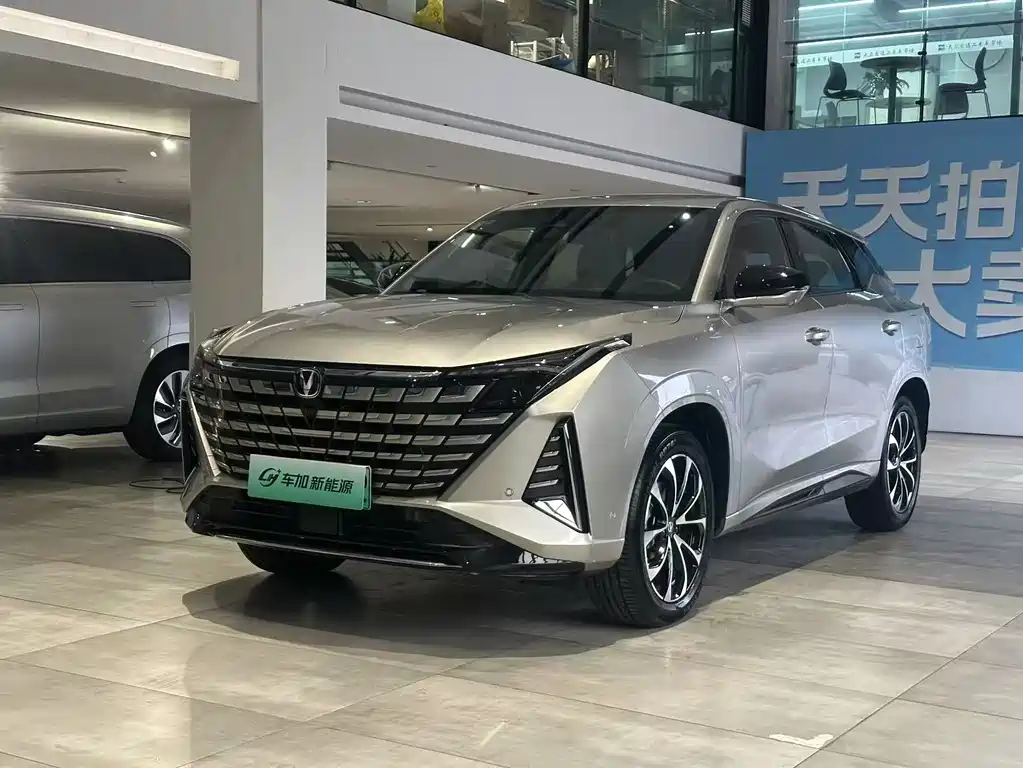 CHANGAN UNI Z NEW ENERGY