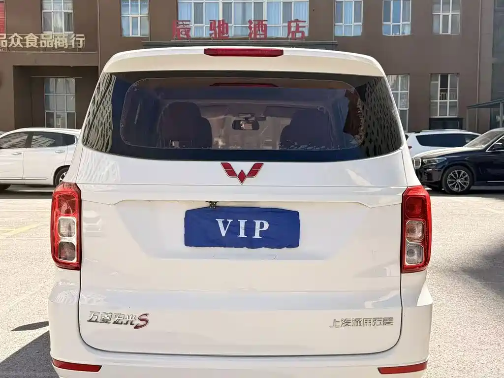 Wuling Hongguang — миниатюра 8