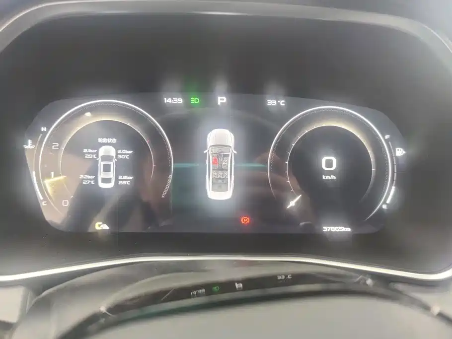 Geely Xingrui — миниатюра 14