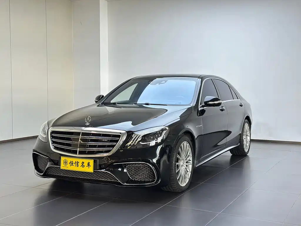 Mercedes-Benz S-Class AMG 2016