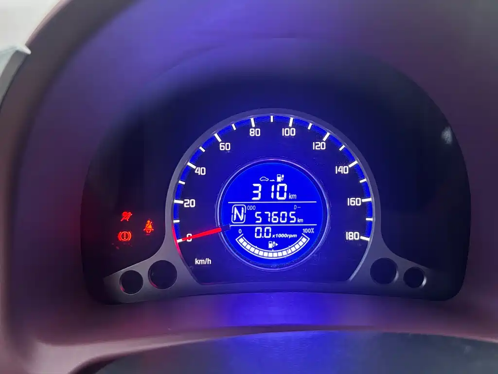 Changan Benben E-Star — миниатюра 11