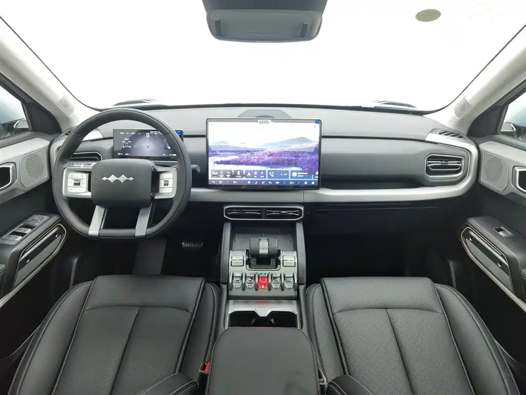 FANG CHENG BAO TITANIUM 3