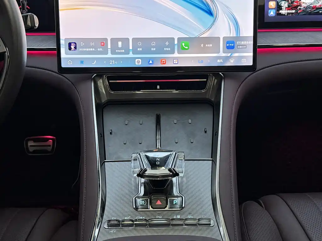Denza Denza Z9GT — миниатюра 20