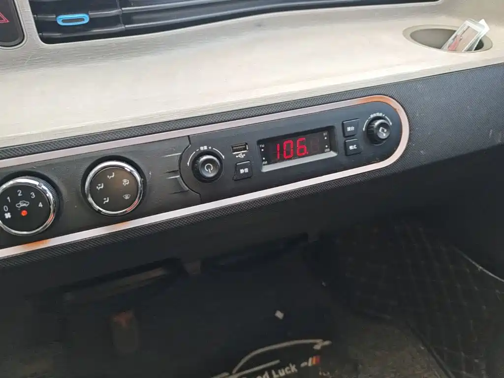 Wuling MINIEV — миниатюра 13